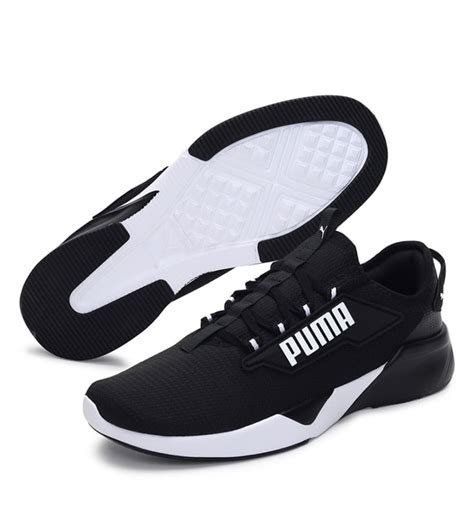 puma retaliate 2 running shoes.